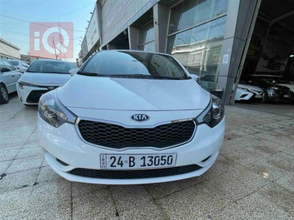 Kia for sale in Iraq